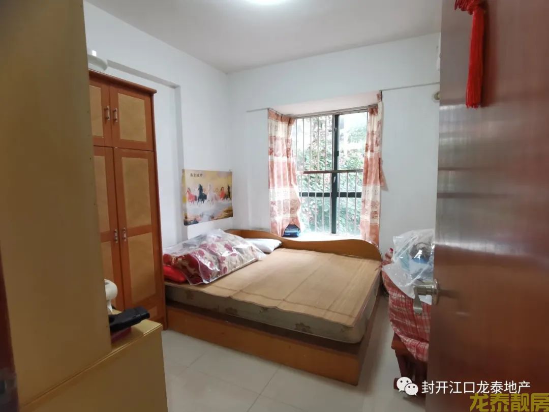 广信嘉园176平超大户型 4房