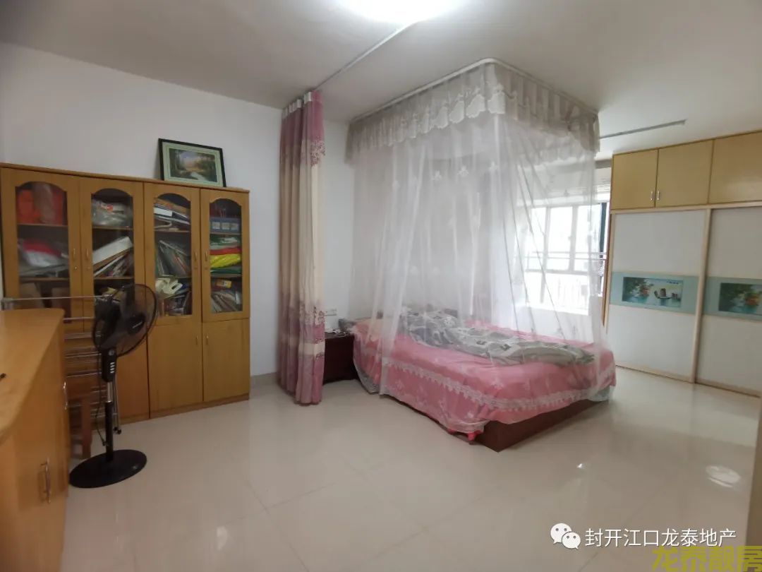 广信嘉园176平超大户型 4房