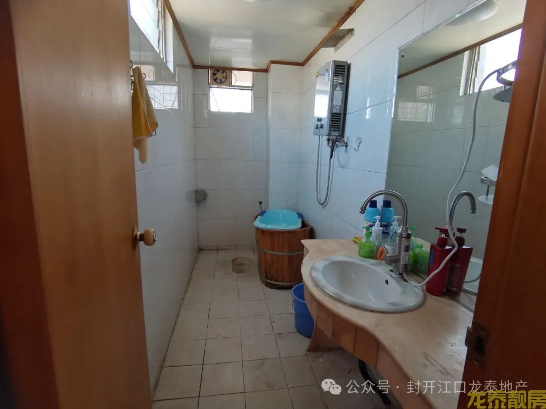 老城区封州广场 地段好 采光一流