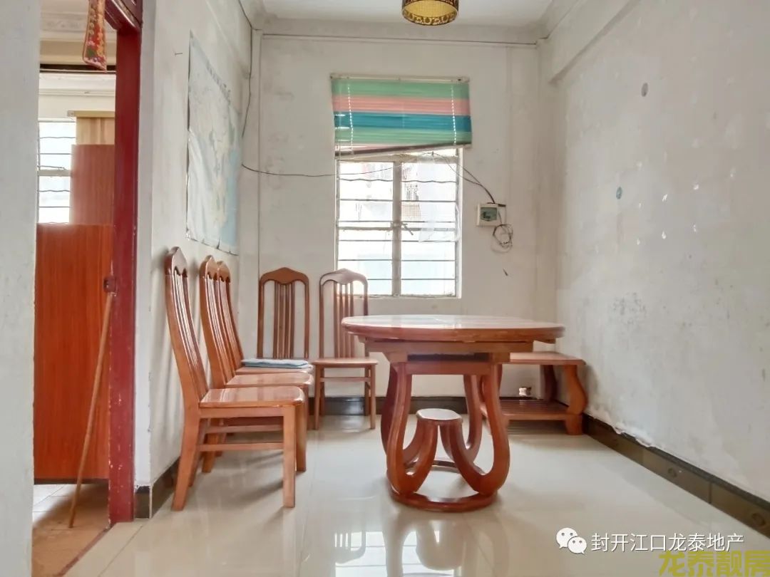 老城区江口中市场附近  步梯中层 采光靓仔