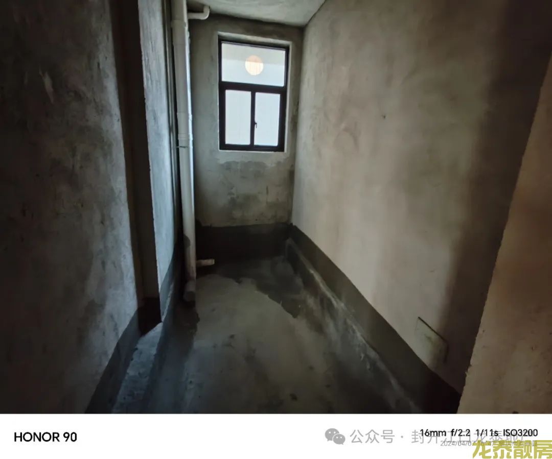 佰隆山河毛坯靓层