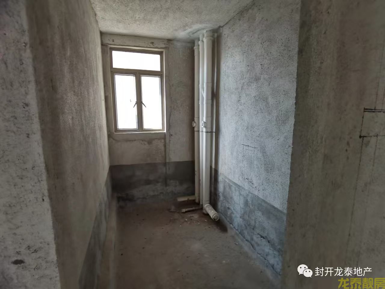 星河御景 大三房 城芯配套