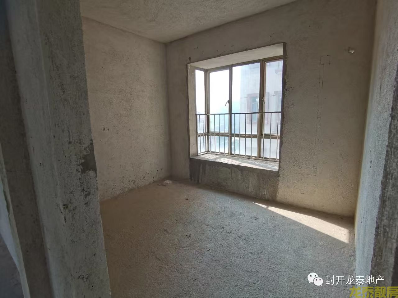 星河御景 大三房 城芯配套