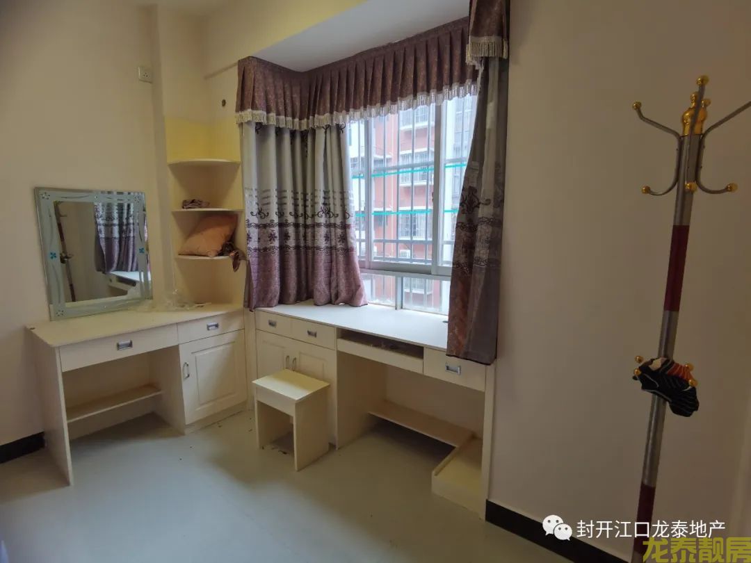 广信新城 步梯靓楼层  业主少住