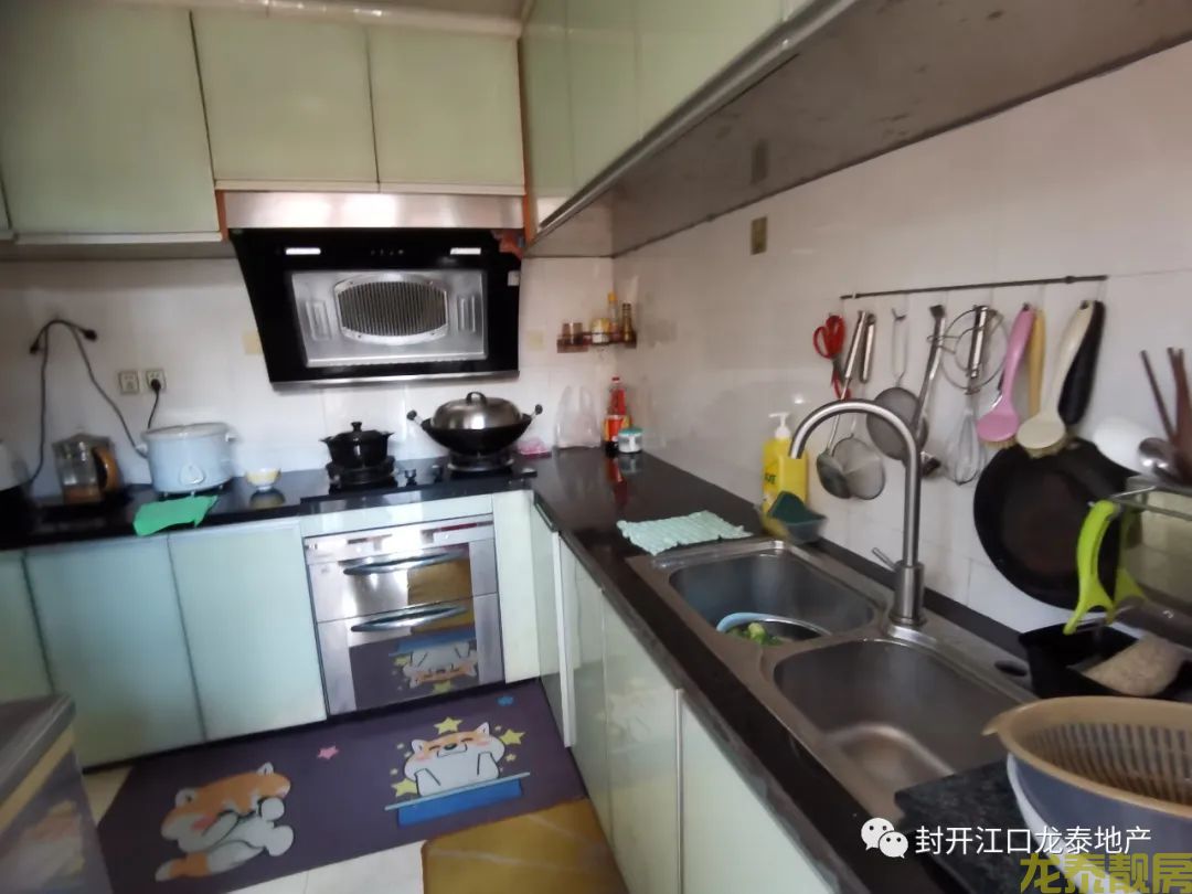 广信新城 南向三房 采光好  视野一流