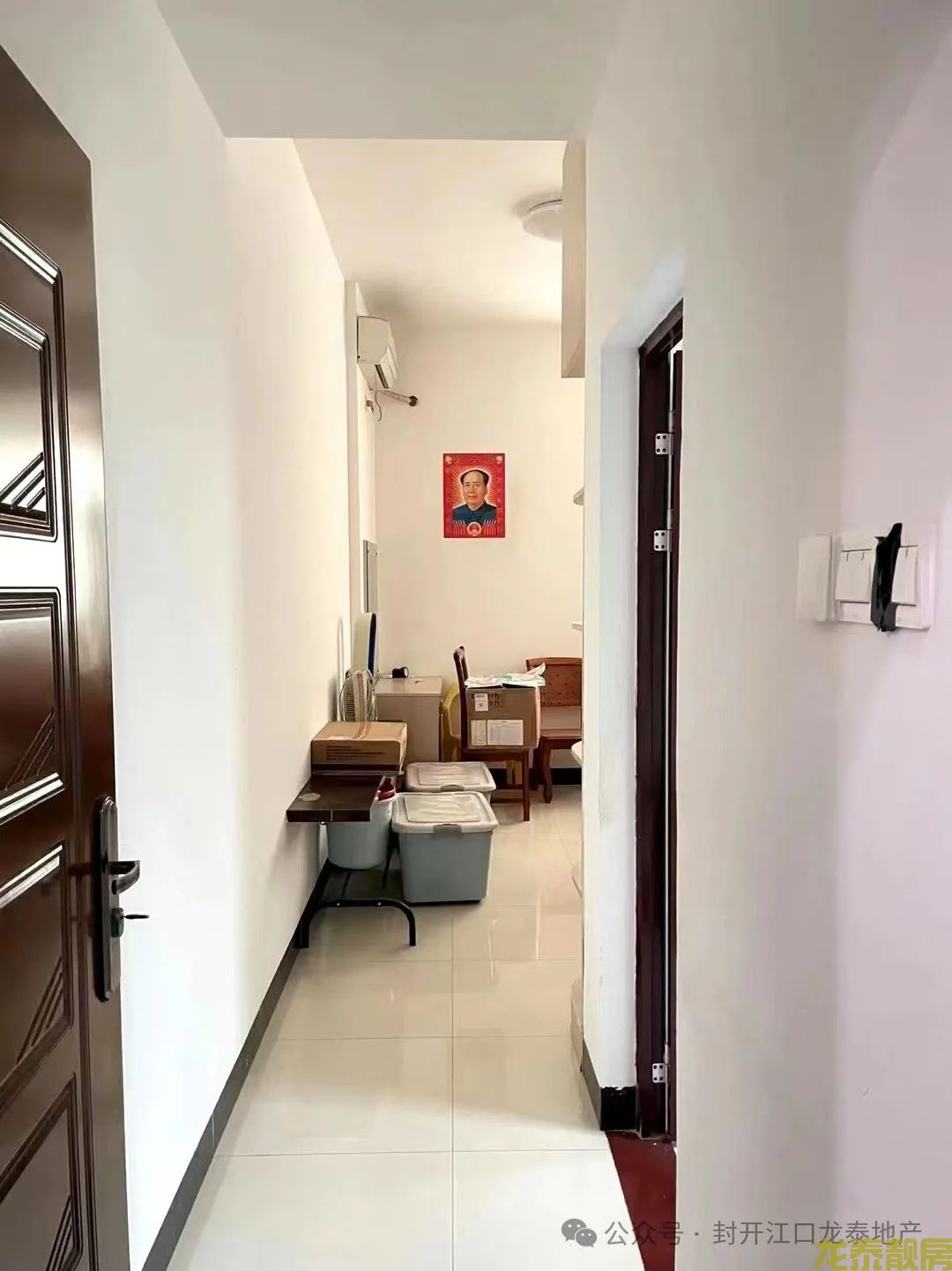 南校区 孝心楼层 山水雅苑一楼出售