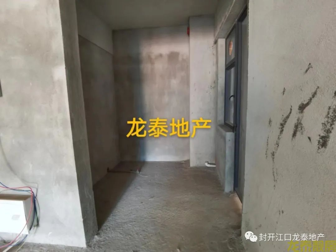 东丽新城电梯6楼 毛坯房业主外出工作降价出售