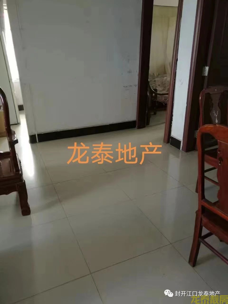 老城区好又多附近8楼