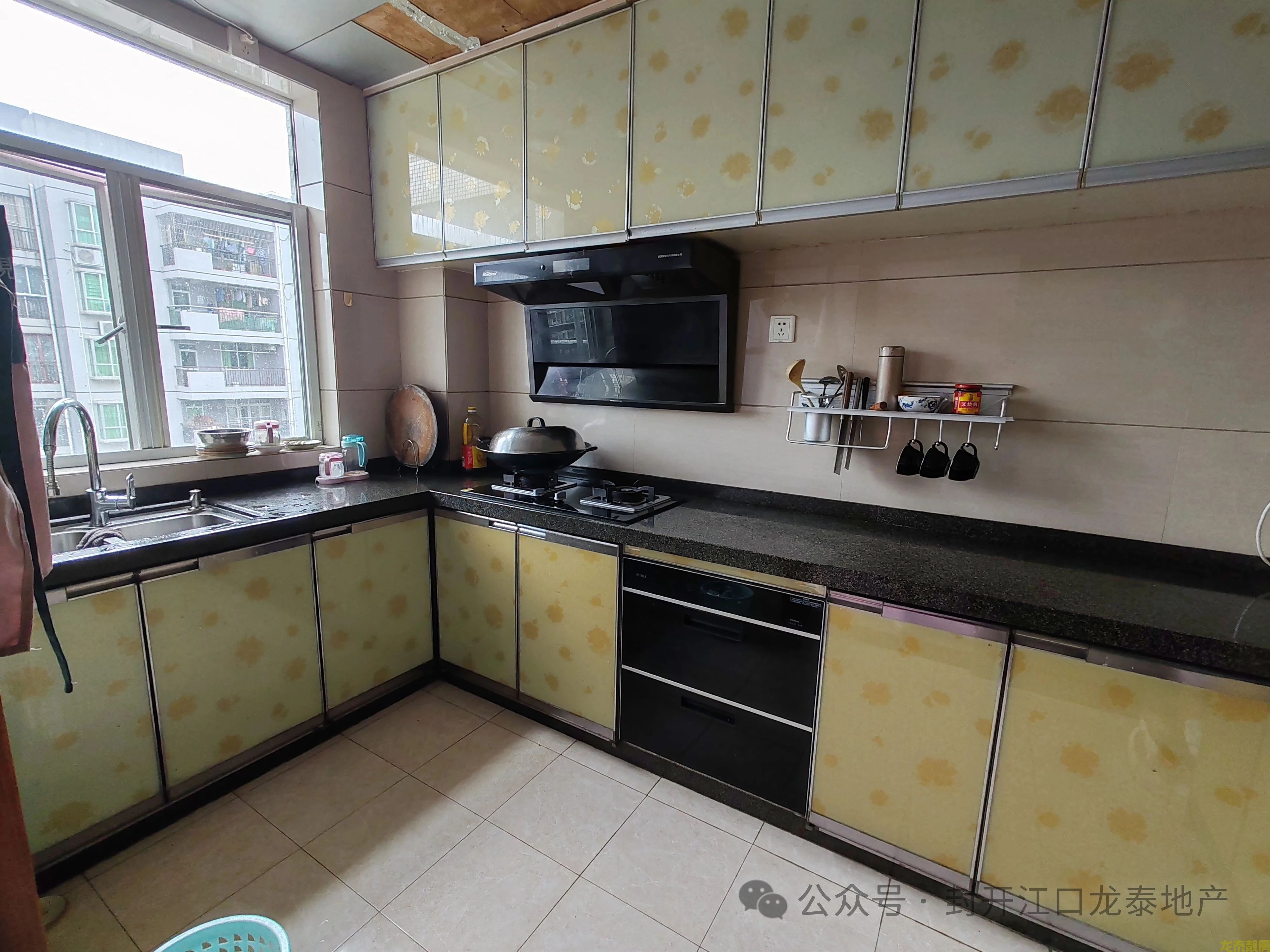 山水雅苑147方  3房可以改4房 靓楼层  保养新净