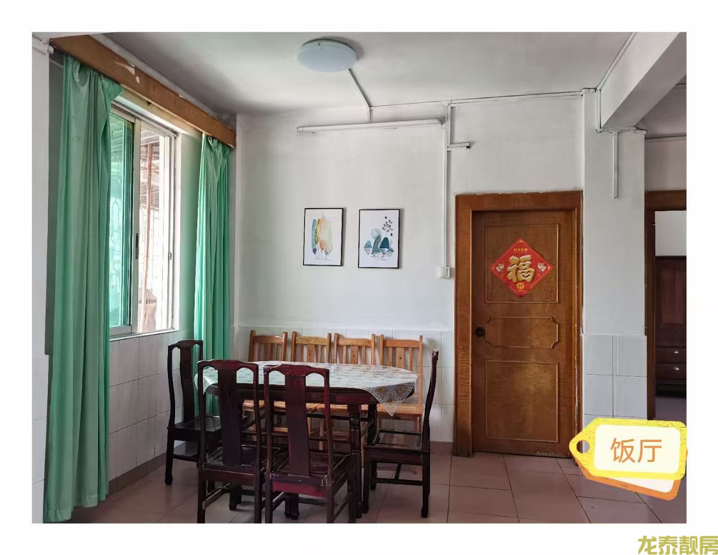 老城区中心市场附近5楼三房两厅出租