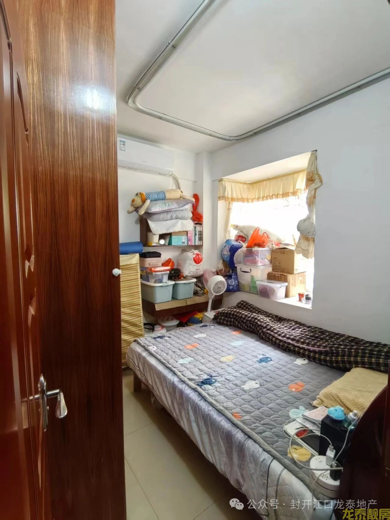 广信新城精装125平四房南向