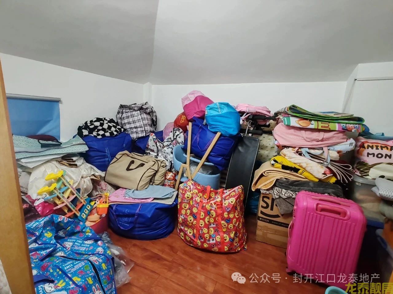 哗！大别墅又来咯！大花园可停4台车