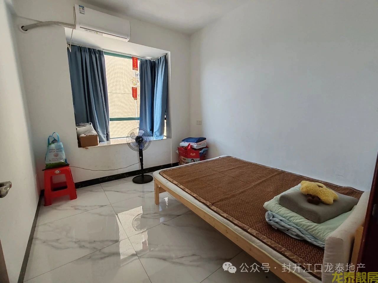 小学 初中 高中一站式学区房 御景华府3+1户型