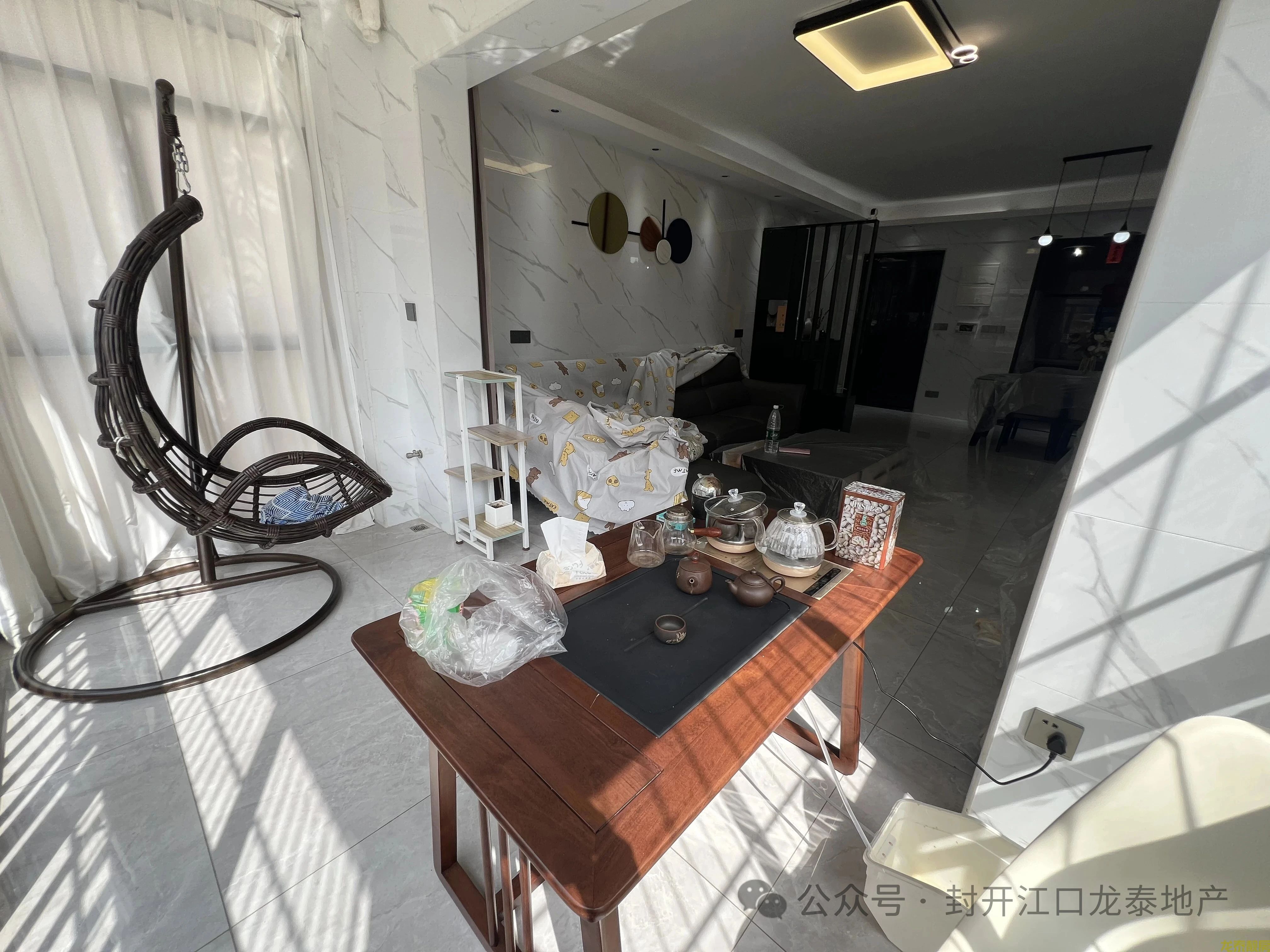 东丽新城南向四房 精装首付8万