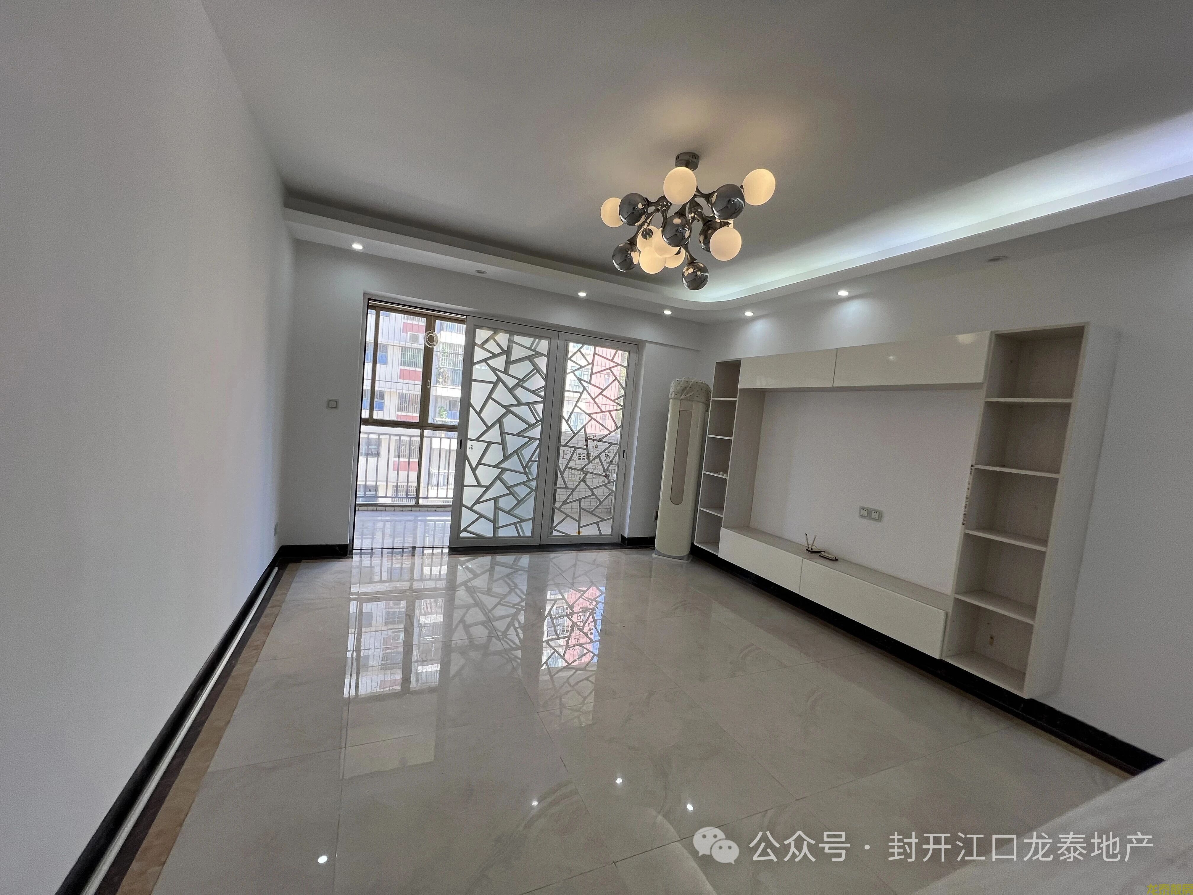 广信嘉园南向精装电梯三房