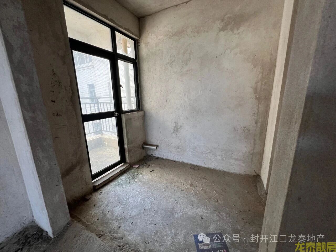 粤江花园头排江景 191平复式 可做5房 楼王户型热售