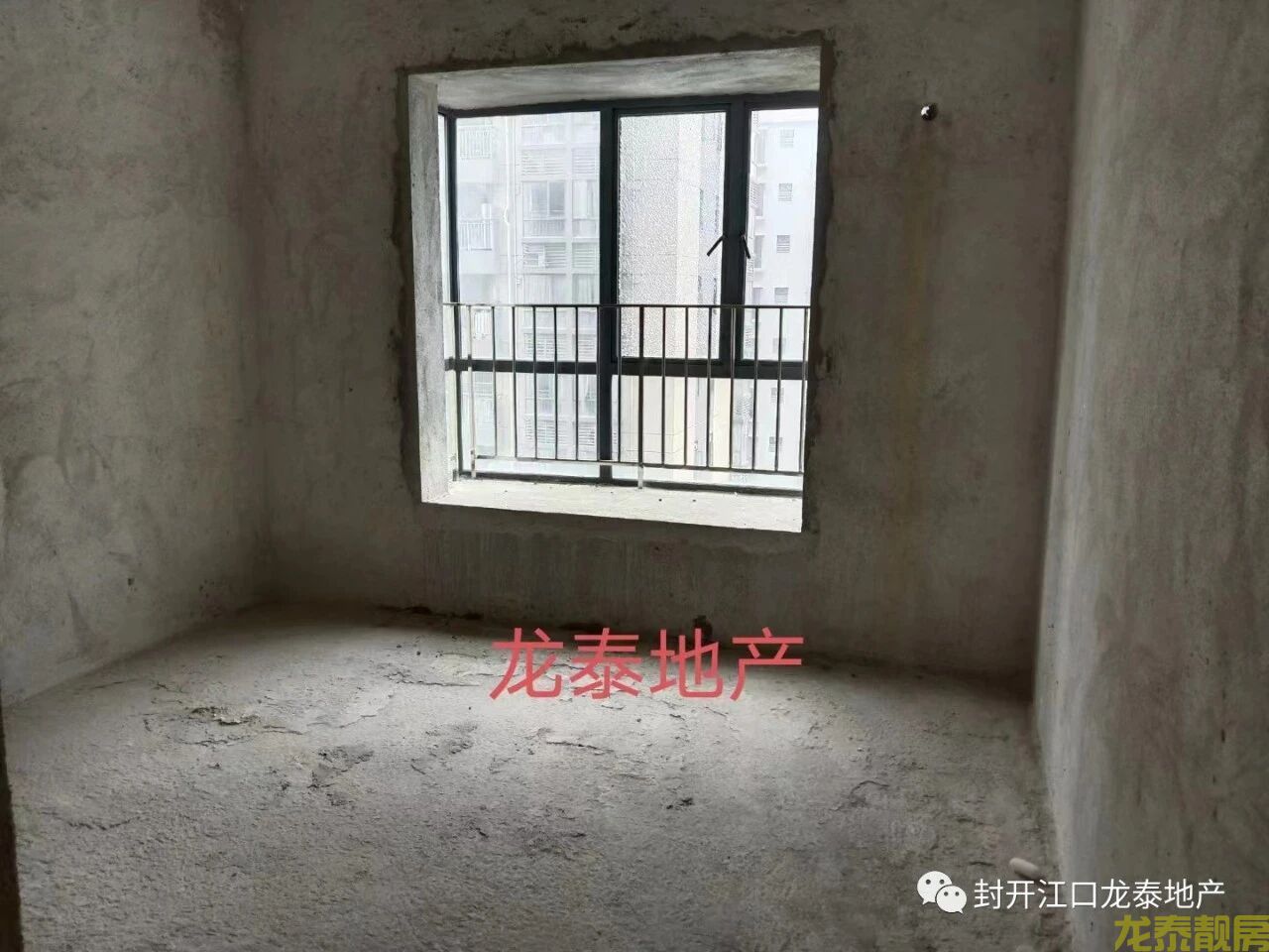 河南新城区香槟一号 毛坯两房急售