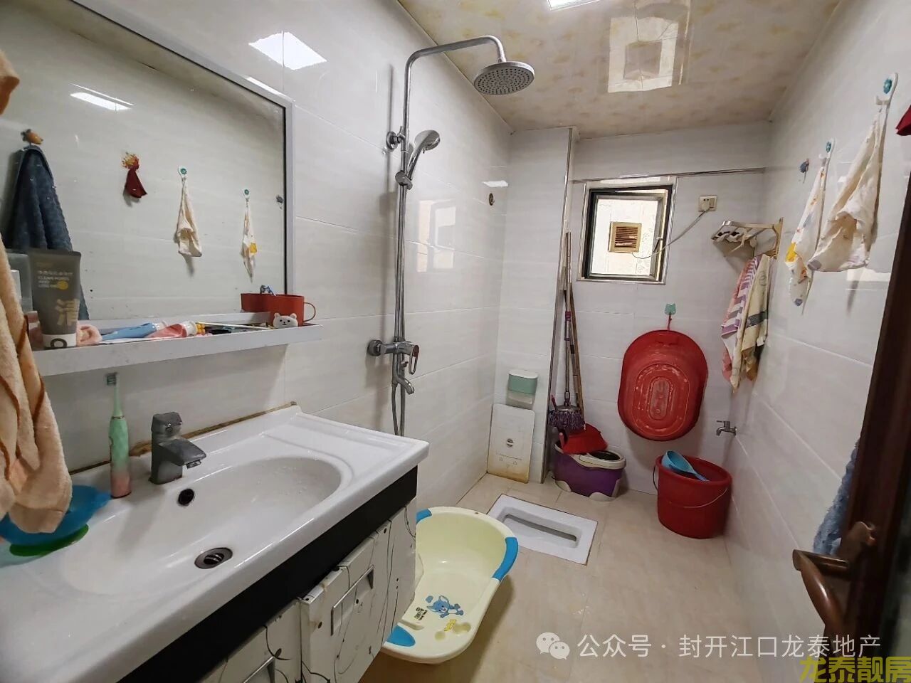 和富花园 电梯中层 刚需首选