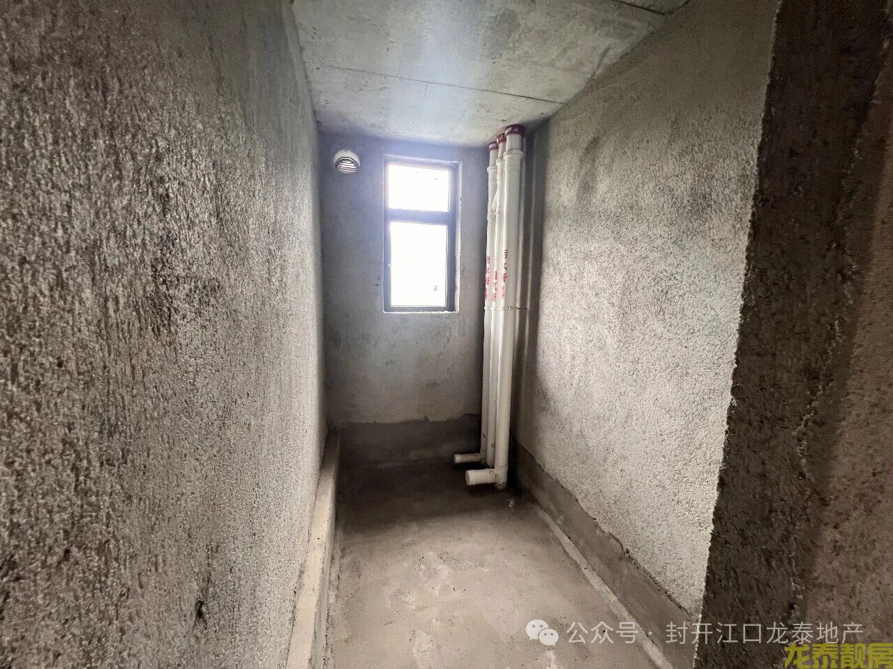 城芯现房！时代广场二期143平五房1梯1户南北对流毛坯